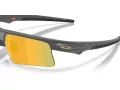 Oakley Bisphaera Speed Sonnenbrille OO 9534 03