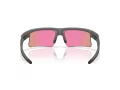 Oakley Bisphaera Speed Sonnenbrille OO 9534 08