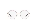 Oakley Moon Shot Brillen OX 5149 02 49