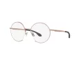 Oakley Moon Shot Brillen OX 5149 02 49