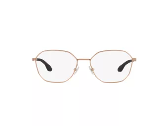 Oakley Sobriquet Brillen OX 5150 02 51
