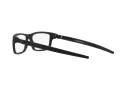 Oakley Currency Brillen OX 8026 01