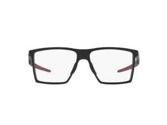 Oakley Futurity Brillen OX 8052 04 57