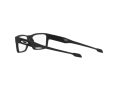 Oakley Double Steal Brillen OY 8020 01
