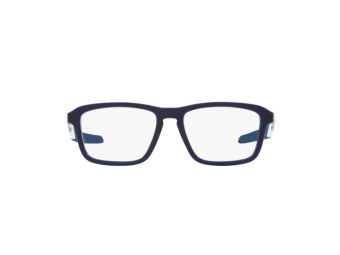 Oakley Quad Out Brillen OY 8023 04