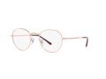 Ray-Ban David Brillen RX 3582V 3094