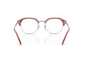 Ray-Ban Brillen RX 0RX7229 8323