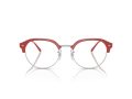 Ray-Ban Brillen RX 0RX7229 8323