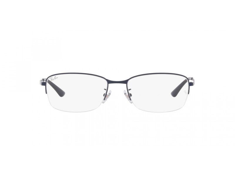 Ray-Ban Brillen RX 8774D 1239