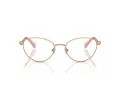 Swarovski Brillen SK 1002 4014 51