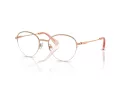 Swarovski Brillen SK 1004 4014