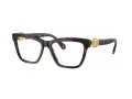 Swarovski Brillen SK 2021 1002 53