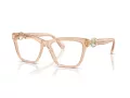 Swarovski Brillen SK 2021 1063 55