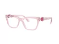 Swarovski Brillen SK 2021 3001 55