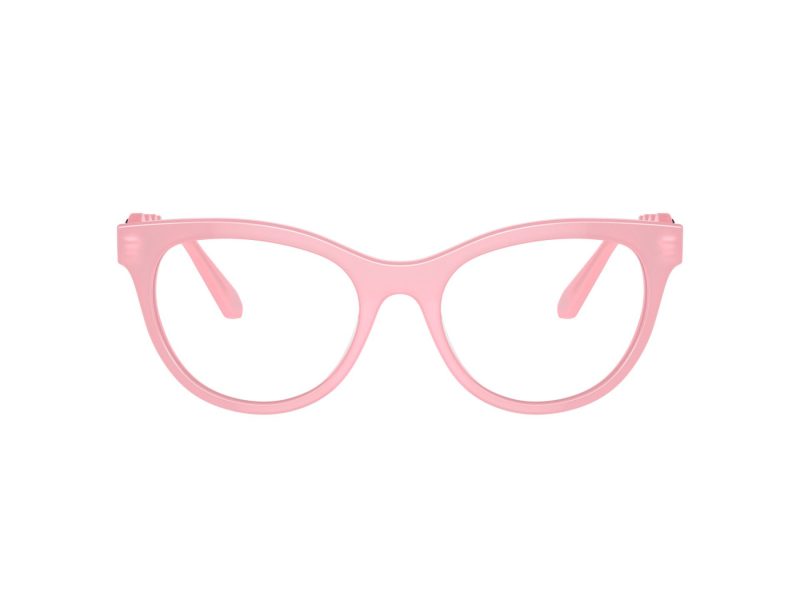Swarovski Brillen SK 2025 2001