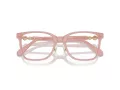 Swarovski Brillen SK 2026D 1031
