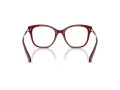 Swarovski Brillen SK 2044 1073