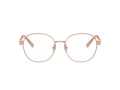 Tiffany Brillen TF 1161D 6215