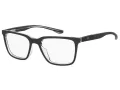 Under Armour Brillen UA 5087 7C5