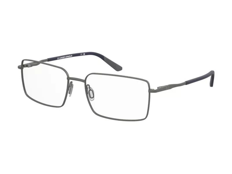 Under Armour Brillen UA 5098xl/G V6D
