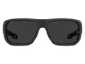 Under Armour Sonnenbrille UA Attack 2 SZE/6C