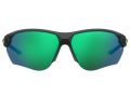 Under Armour Sonnenbrille UA Compete/F 63M/V8