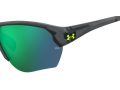 Under Armour Sonnenbrille UA Compete/F 63M/V8