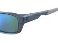Under Armour Sonnenbrille UA Fanatical 09V/Z0