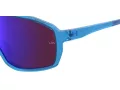 Under Armour Sonnenbrille UA Gameday Jr OXZ/GR