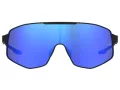 Under Armour Sonnenbrille UA Gamedaymtl/G 0VK/W1