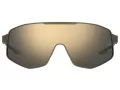 Under Armour Sonnenbrille UA Gamedaymtl/G S05/2B