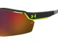 Under Armour Sonnenbrille UA Levelup 71C/B3