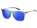 Under Armour Sonnenbrille UA Reliance 63M/Z0