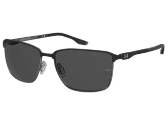 Under Armour Sonnenbrille UA Retained/G RZZ/M9