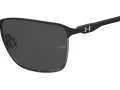 Under Armour Sonnenbrille UA Retained/G RZZ/M9