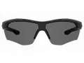 Under Armour Sonnenbrille UA Yard Dual 807/6C