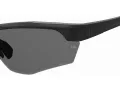Under Armour Sonnenbrille UA Yard Dual 807/6C