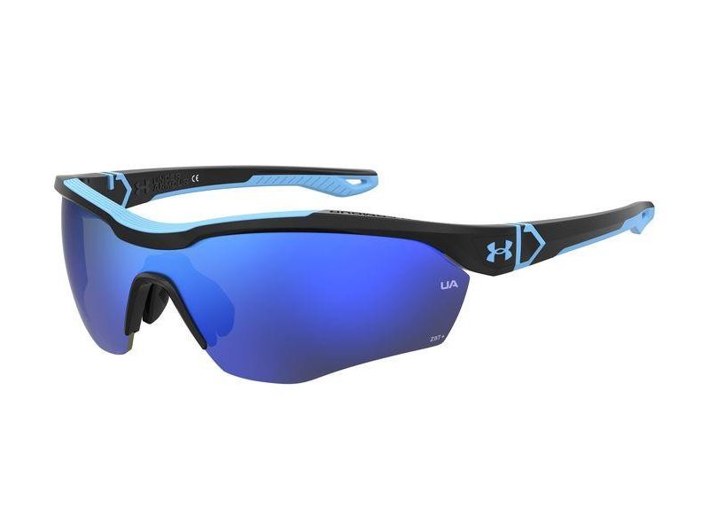 Under Armour Sonnenbrille UA Yard Pro D51/W1