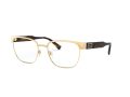 Versace Brillen VE 1264 1460
