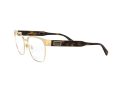 Versace Brillen VE 1264 1460