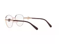Versace Brillen VE 1273D 1467
