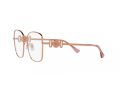 Versace Brillen VE 1286D 1412