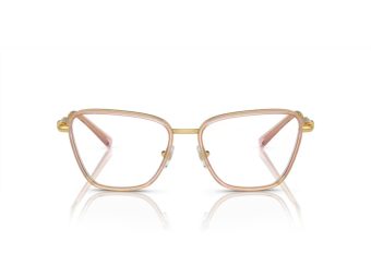 Versace Brillen VE 1292 1507