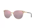 Versace Sonnenbrille VE 2168 14095R