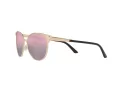 Versace Sonnenbrille VE 2168 14095R