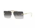 Versace Sonnenbrille VE 2245 10028G