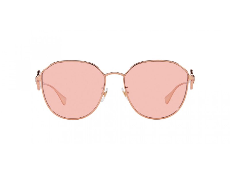 Versace Sonnenbrille VE 2259D 1412/5