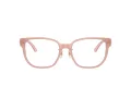 Versace Brillen VE 3360D 5394