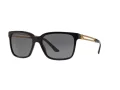 Versace Sonnenbrille VE 4307 GB1/87