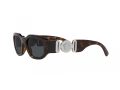 Versace Sonnenbrille VE 4361 542387